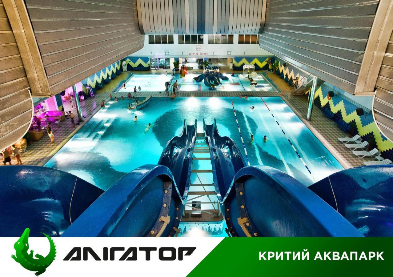 Aquapark Alligator